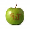 Logo Apfel Grün, Laser Obst, Promtion Obst, Werbe Apfel